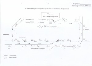 сж1